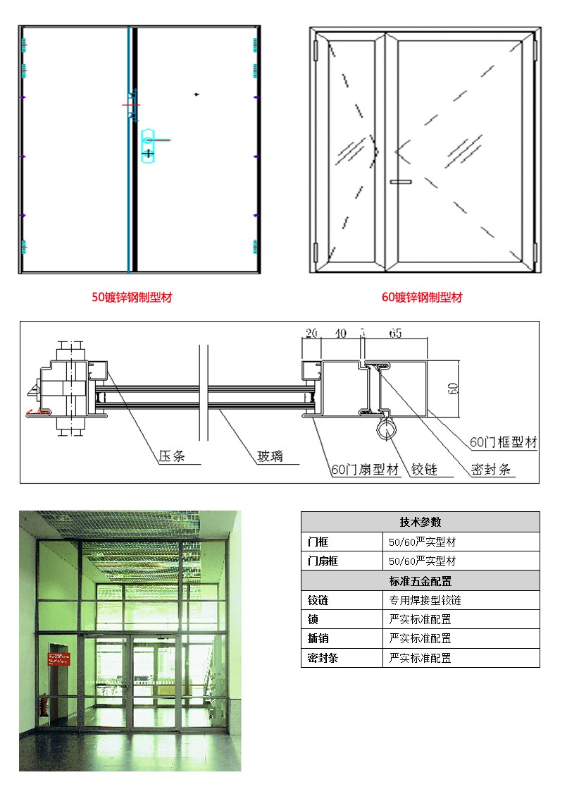 未標(biāo)題-2.jpg