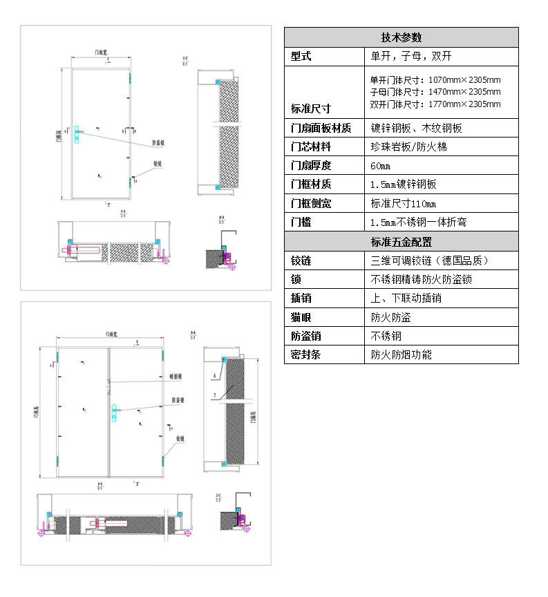 未標(biāo)題-2.jpg