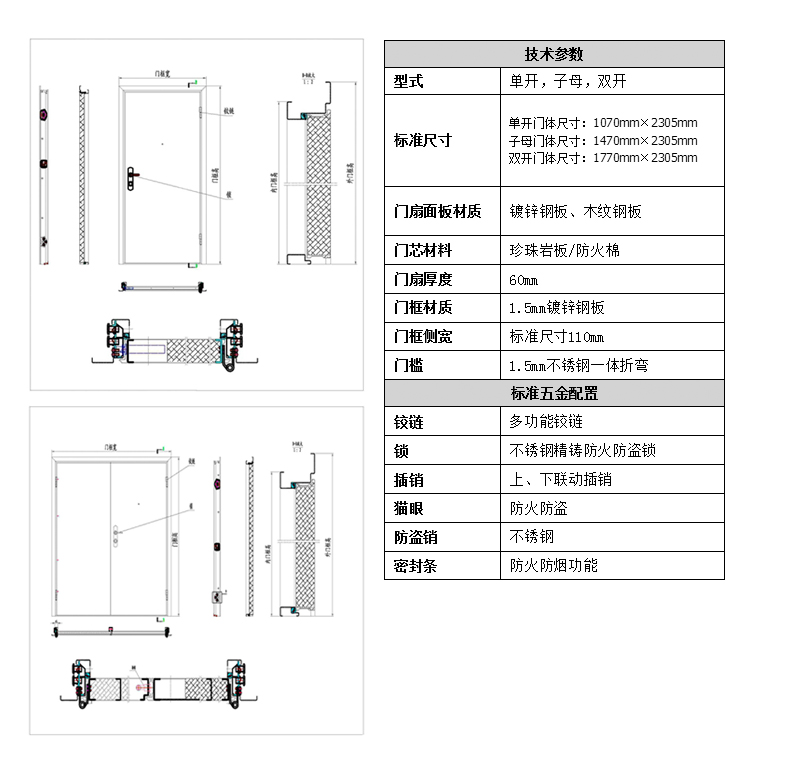 未標(biāo)題-2.jpg