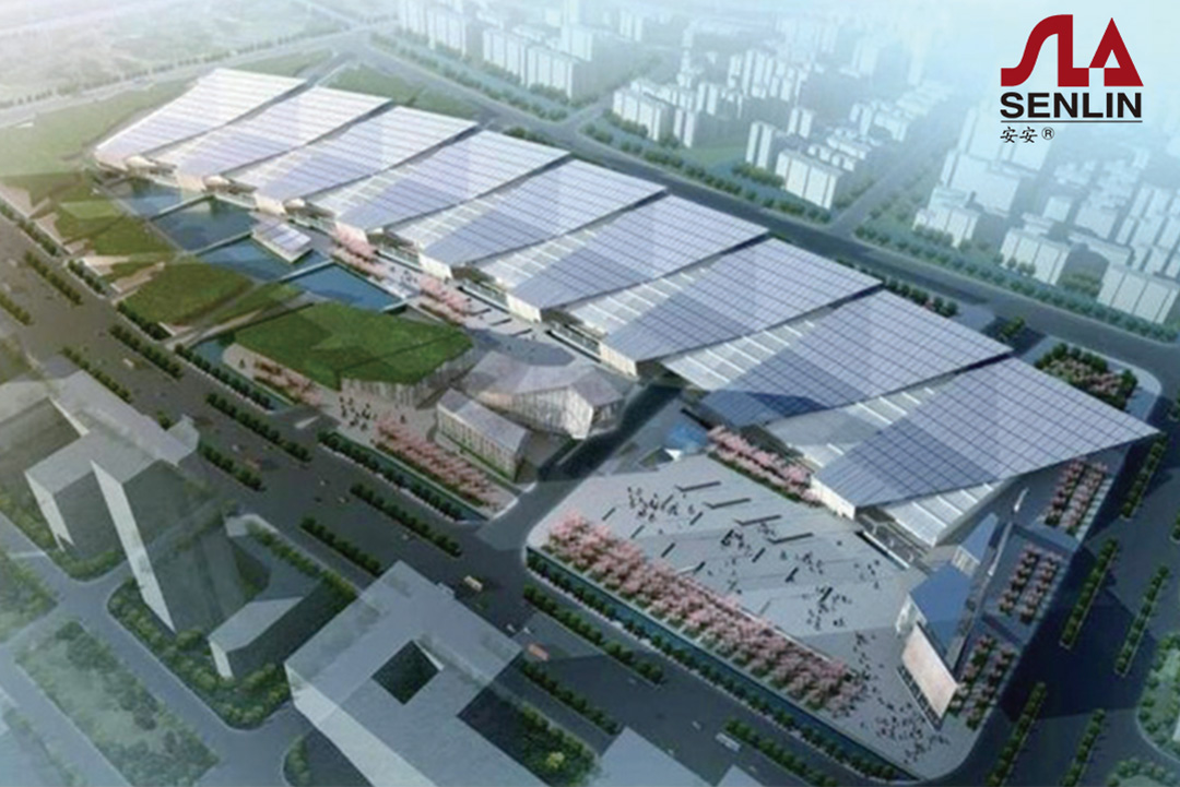 Nanjing International Expo Center