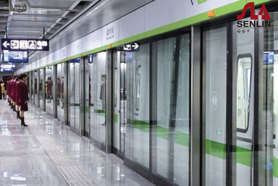 Suzhou Metro